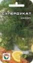 Укроп Супердукат СС
