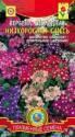 Вербена Низкорослая смесь гибридная Плз