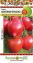 Томат Юбилейный Тарасенко НК