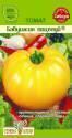 Томат Бабушкин поцелуй СА