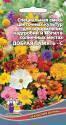 Смесь Добрая Память-в солнечных местах для надгробий и могил УД