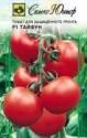 Томат Тайфун F1 Сем