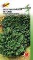 Капуста китайская Татсой ССО
