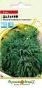 Укроп Дальний НК