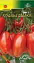 Томат Красные сливки ЦС