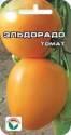 Томат Эльдорадо F1 СС