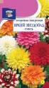 Георгина Яркий звездопад махровая смесь УУ