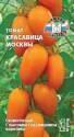 Томат Красавица Москвы Сед