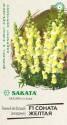 Антирринум Соната желтая серия Элитная клумба F1 Гав