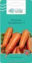 Морковь Проминанс СиО