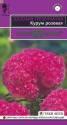 Целозия Курум розовая гребенчатая Гав