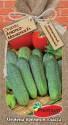 Огурец Анютка-малютка F1 ПС