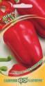 Перец Бутуз Гав
