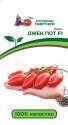 Томат Джек пот F1 Пар
