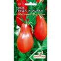 Томат Груша красная СА