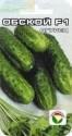 Огурец Обской F1 СС