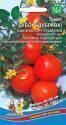 Томат Дубрава УД