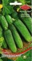 Огурец Деревенский ССО