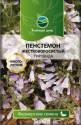 Пенстемон Гирлянда жестковолосистый сиренево розовый Реш