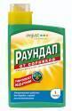 Раундап 1000 мл (6)