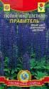 Люпин Правитель многолетний Плз