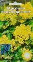Магония Дуболистная УУ