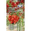 Перец Спрут Новогодний Сед