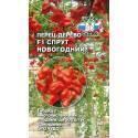 Перец Спрут Новогодний Сед