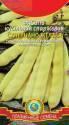 Фасоль Супернано Желтая кустовая спаржевая Плз