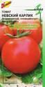 Томат Невский карлик ССО