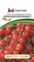 Томат черри Ваше благородие F1 Пар