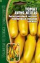 Томат Аурия жёлтая Реш