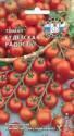 Томат Детская радость F1 Сед