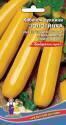 Кабачок Золотинка цуккини УД
