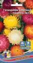 Гелихризум Память лета махровый УД