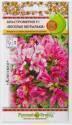 Альстромерия Веселые Мотыльки F1, смесь НК