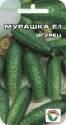 Огурец Мурашка F1 СС