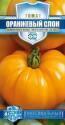 Томат Оранжевый слон Русский богатырь Гав