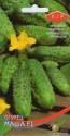 Огурец Маша F1 ССО