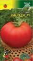 Томат Награда F1 ЦС