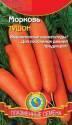 Морковь Тушон Плз
