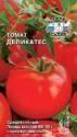 Томат Деликатес Сед