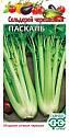 Сельдерей Паскаль черешковый 0,1 г Гав