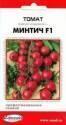 Томат Минтич F1 ССО