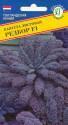 Капуста листовая Редбор F1 Прес