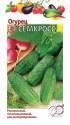 Огурец Семкросс F1 Гав