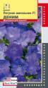 Петуния Деним ампельная(Shock Wave) F1 Плз