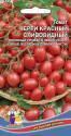 Томат Черри Красный сливовидный УД