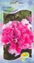 Петуния Пируэт розовая Акв
