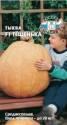 Тыква Тещенька F1 Сед